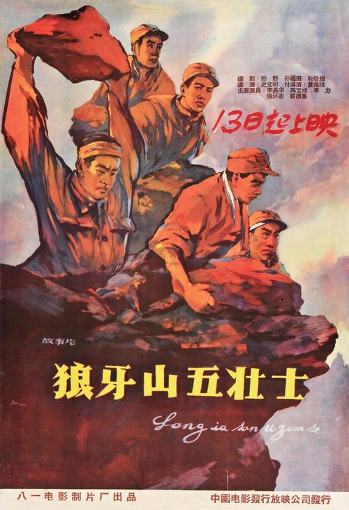 国际驾照翻译件电子版